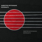 ESPERANTO-CD-COVER-FINAL-366x366